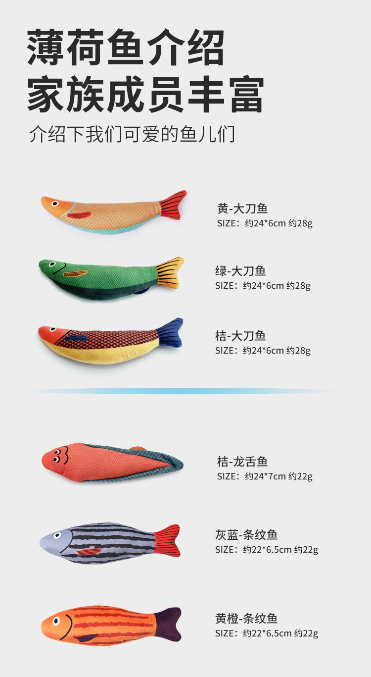 Juguete para gatos con forma de Pez