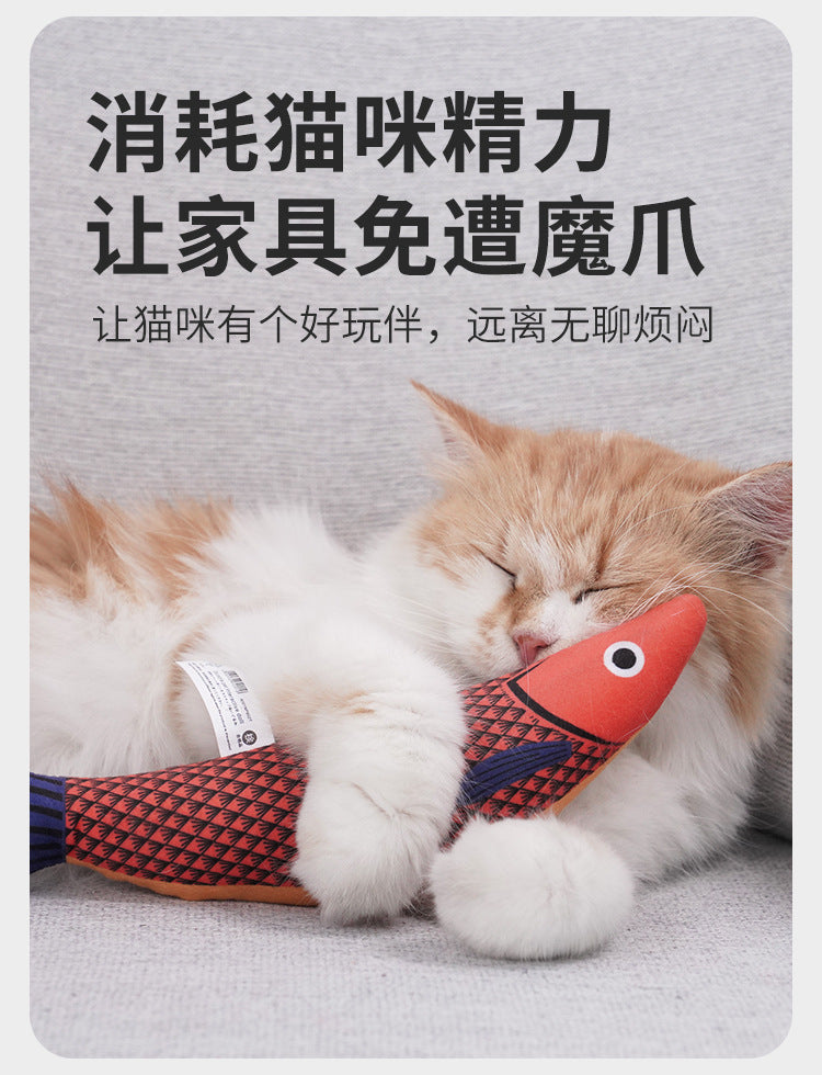 Juguete para gatos con forma de Pez